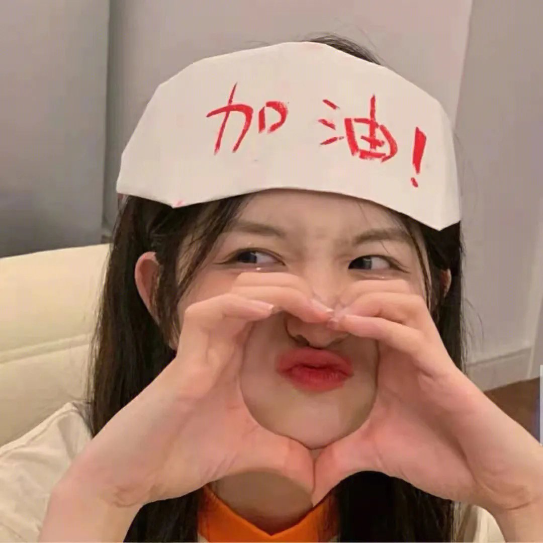 前哨第二季