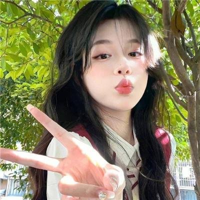 她说的算