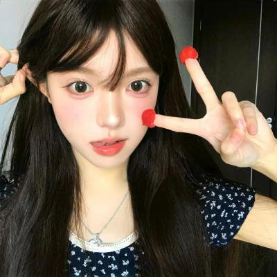爱无间